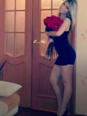 Гелена